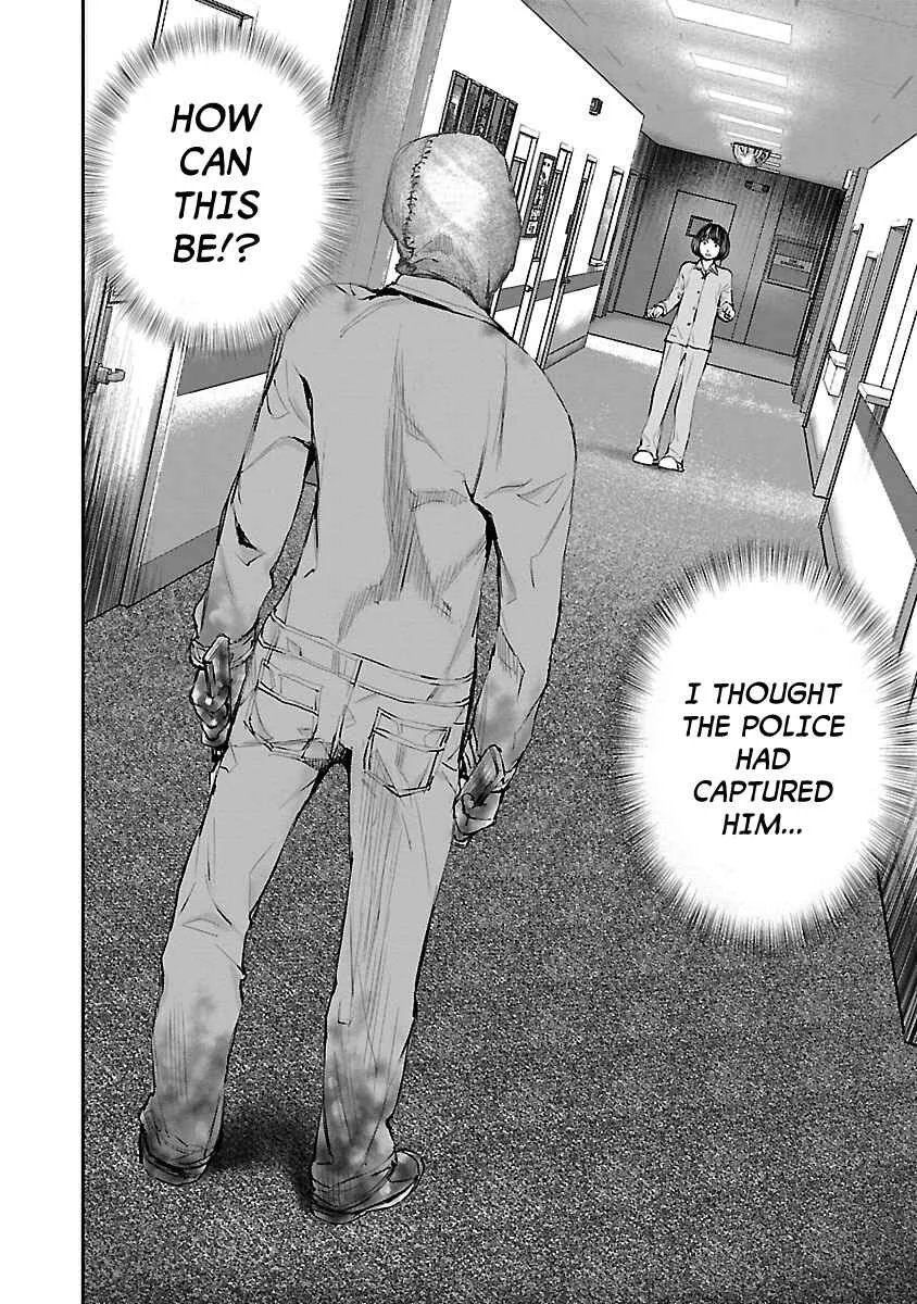 Killing Morph Chapter 2 - Page 2