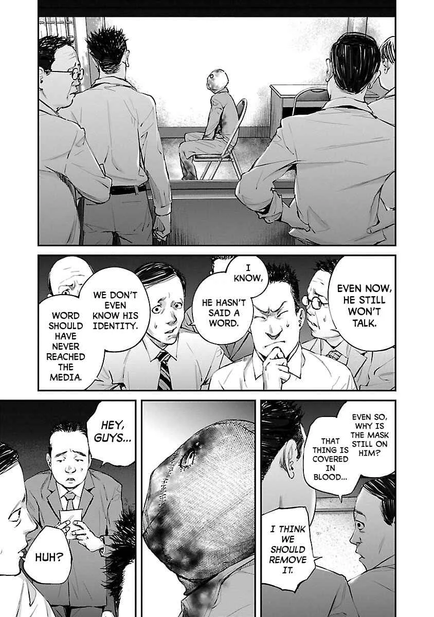 Killing Morph Chapter 2 - Page 7