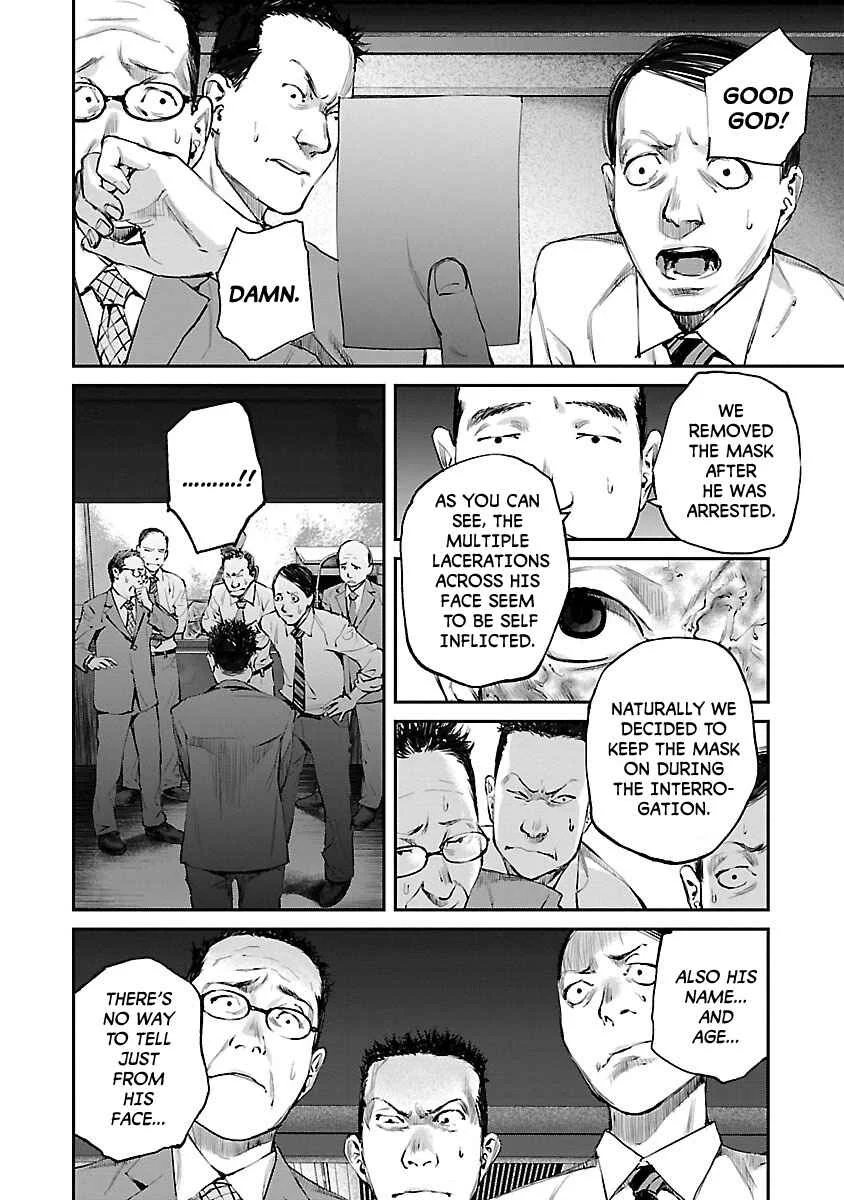 Killing Morph Chapter 2 - Page 8