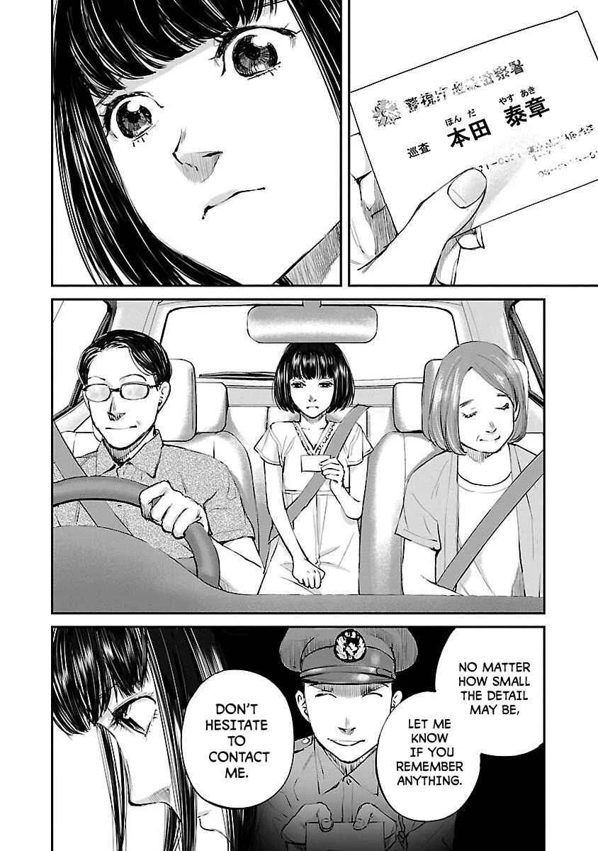 Killing Morph Chapter 2 - Page 10