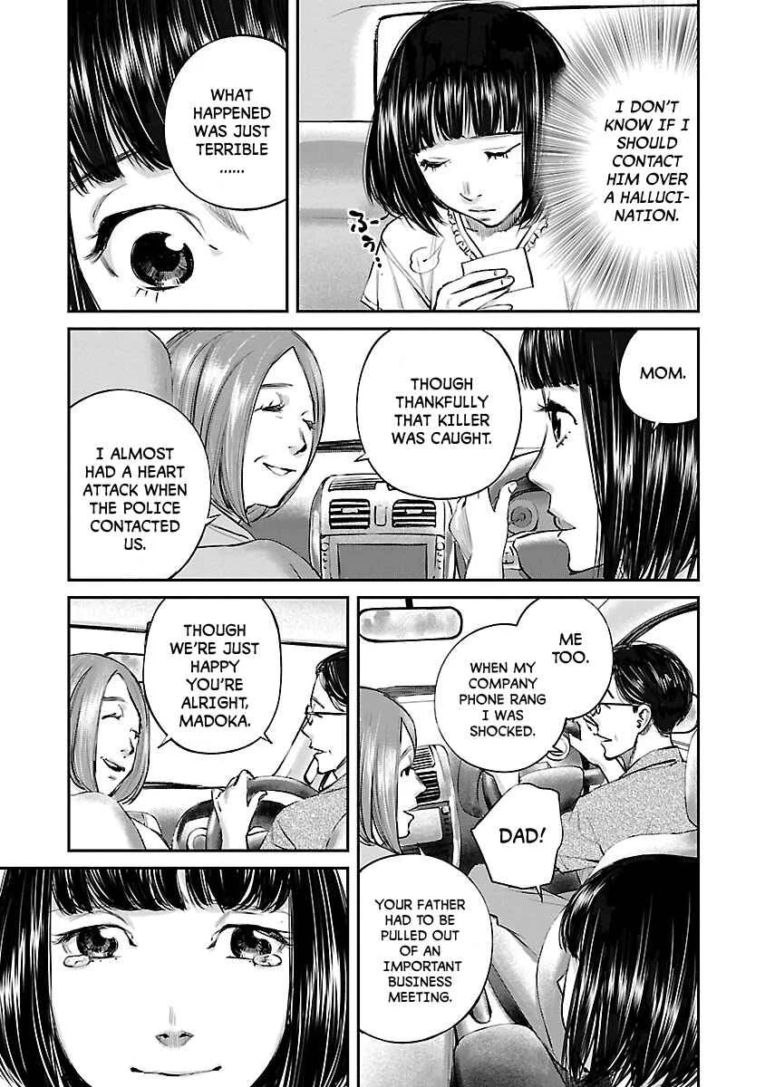 Killing Morph Chapter 2 - Page 11