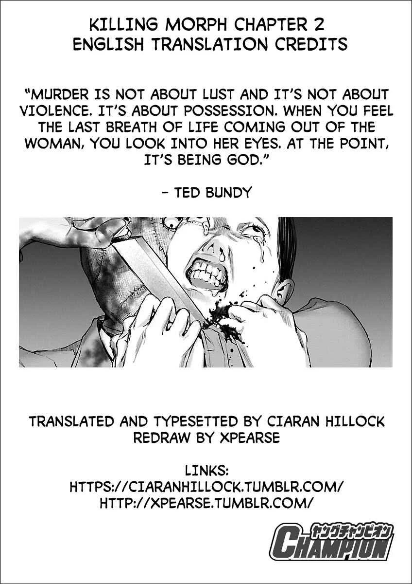 Killing Morph Chapter 2 - Page 22