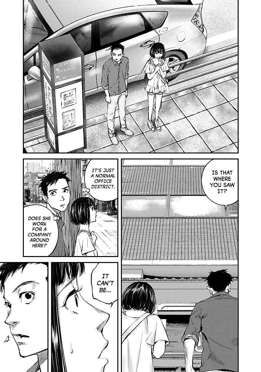 Killing Morph Chapter 3 - Page 3