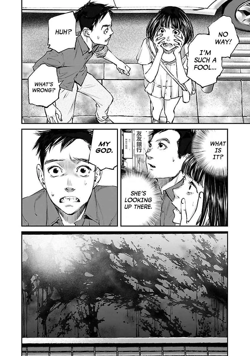 Killing Morph Chapter 3 - Page 4