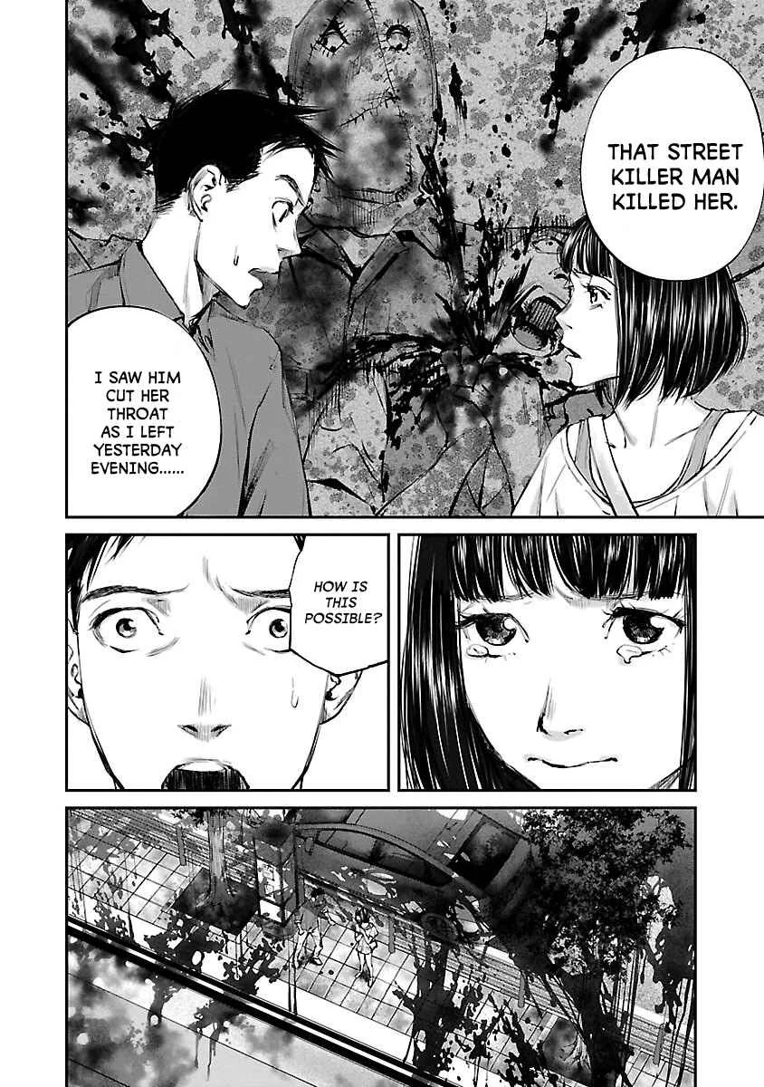Killing Morph Chapter 3 - Page 6