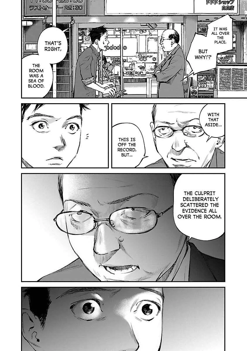 Killing Morph Chapter 3 - Page 11