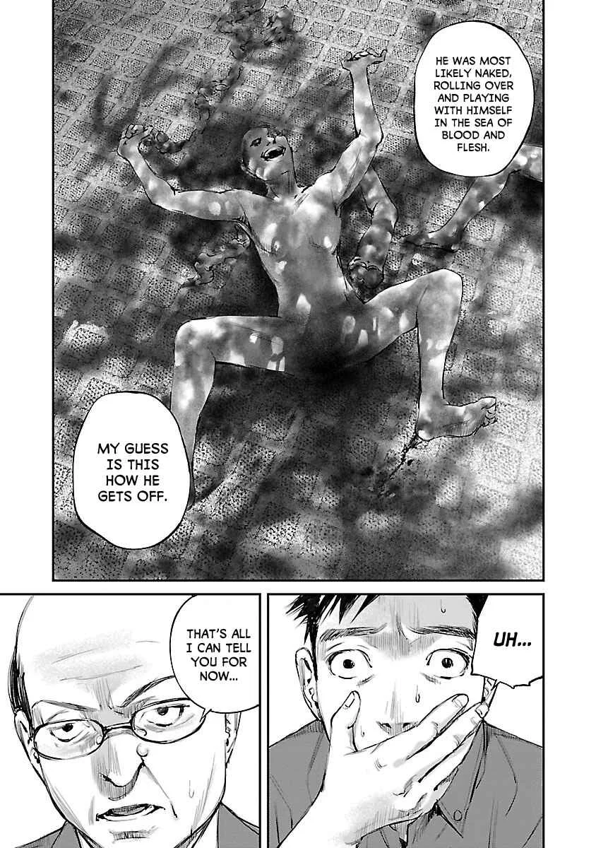 Killing Morph Chapter 3 - Page 12