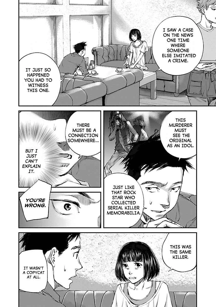 Killing Morph Chapter 3 - Page 17