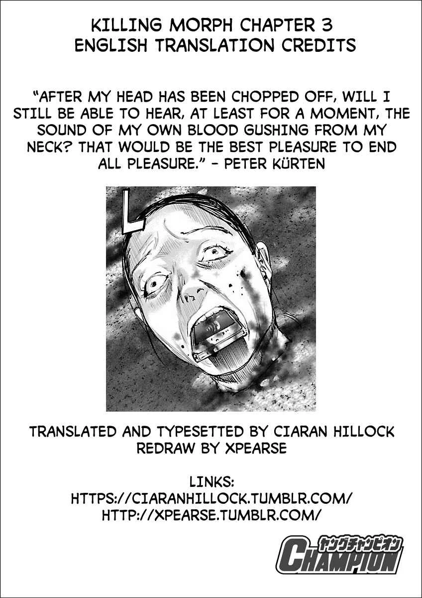 Killing Morph Chapter 3 - Page 20