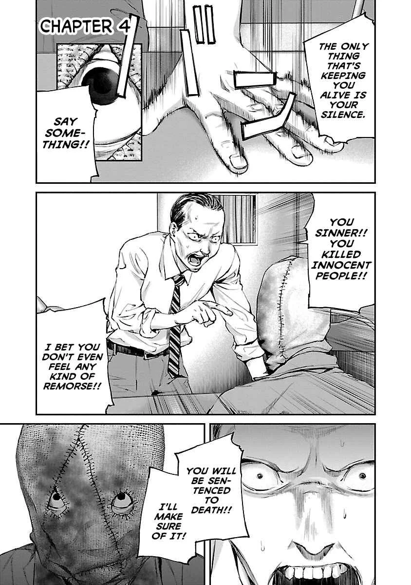 Killing Morph Chapter 4 - Page 1