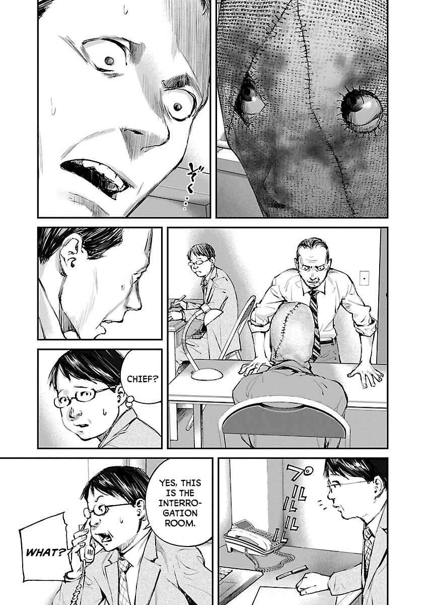 Killing Morph Chapter 4 - Page 3