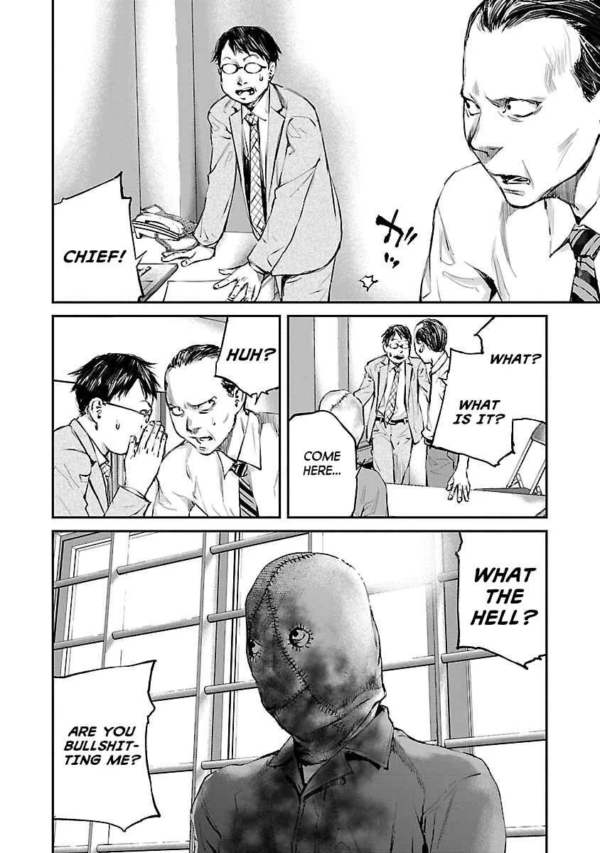 Killing Morph Chapter 4 - Page 4