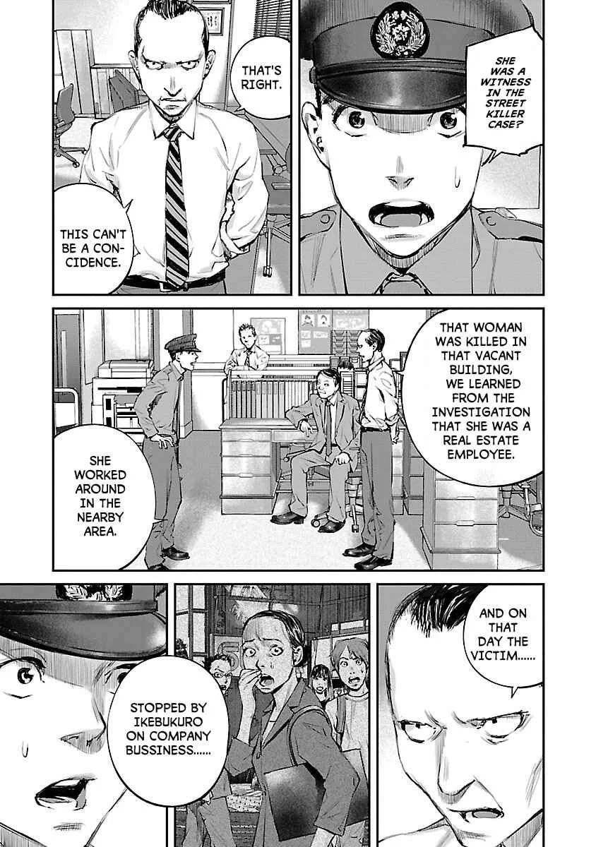 Killing Morph Chapter 4 - Page 5