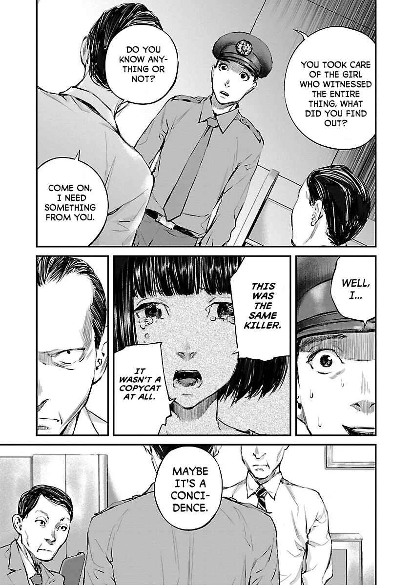 Killing Morph Chapter 4 - Page 7