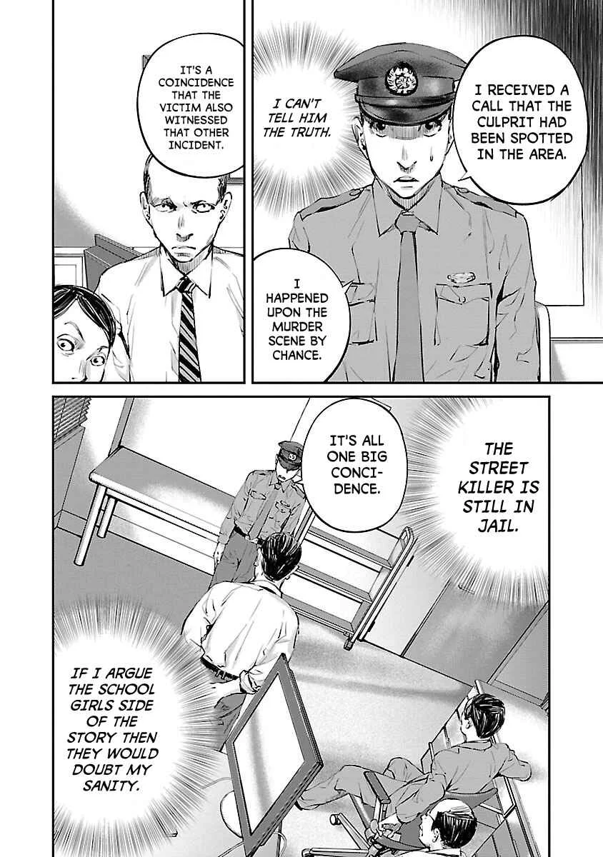 Killing Morph Chapter 4 - Page 8