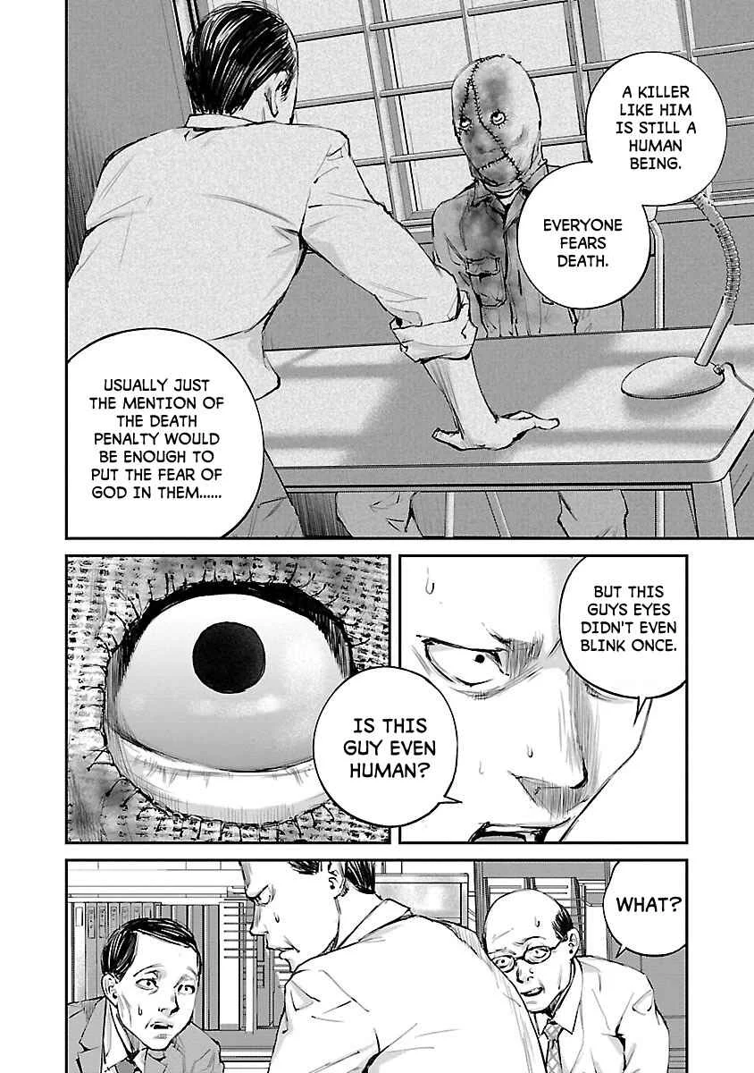 Killing Morph Chapter 4 - Page 10