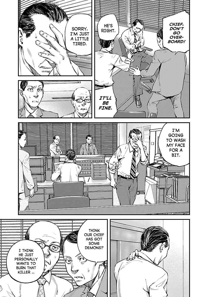 Killing Morph Chapter 4 - Page 11