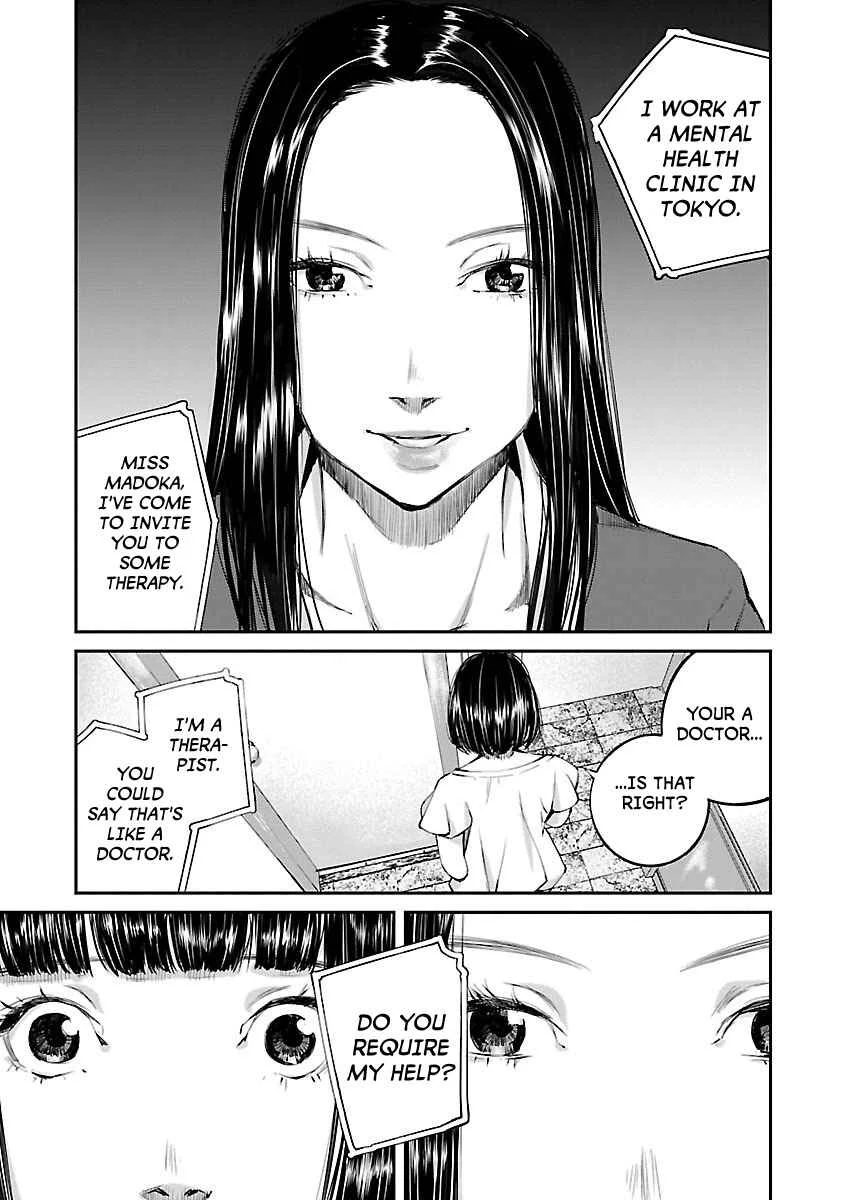 Killing Morph Chapter 4 - Page 19