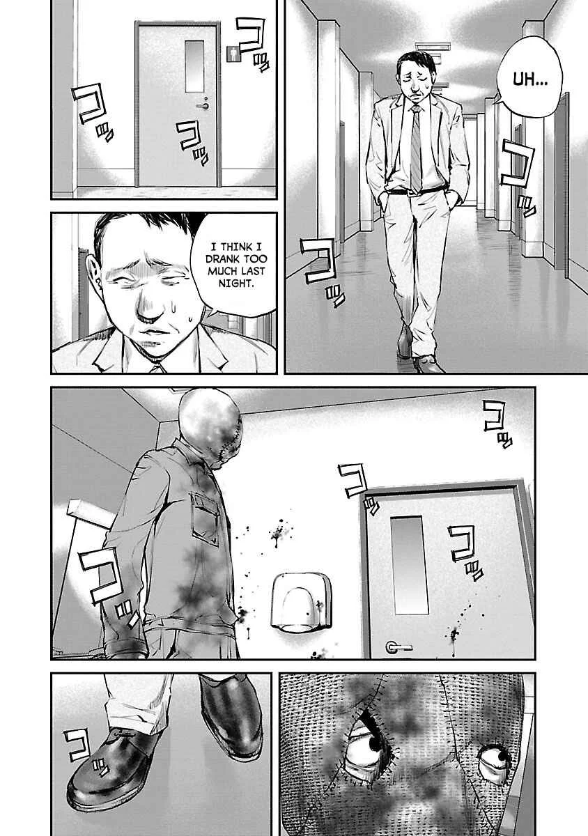 Killing Morph Chapter 5 - Page 3