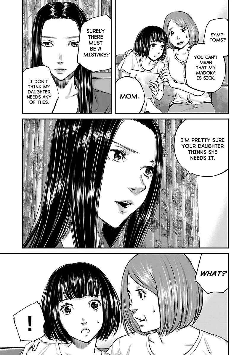 Killing Morph Chapter 5 - Page 6