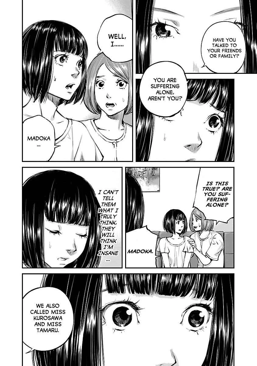 Killing Morph Chapter 5 - Page 7