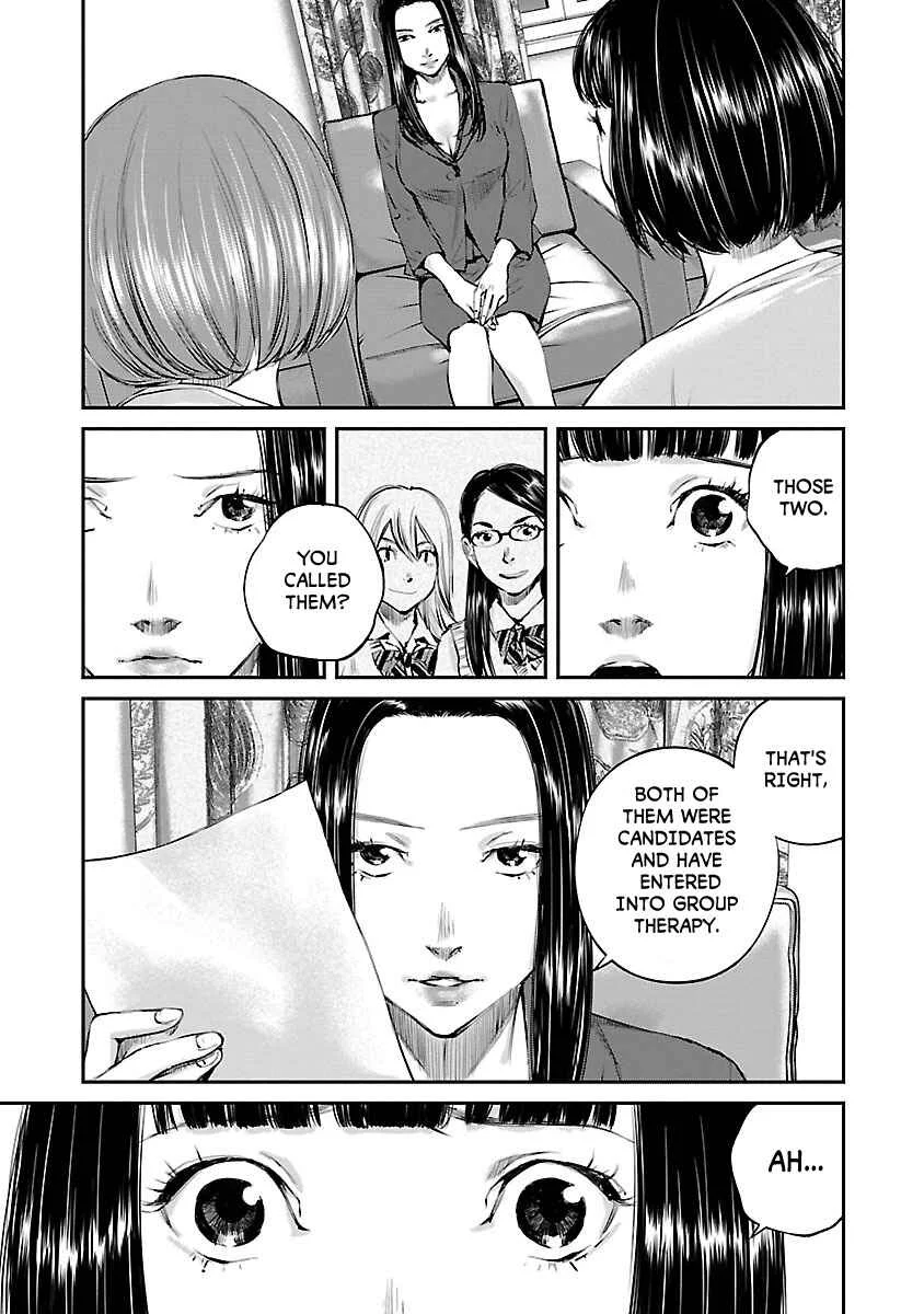 Killing Morph Chapter 5 - Page 8