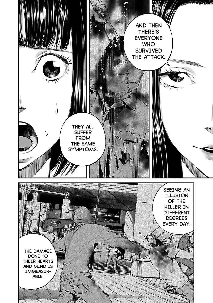 Killing Morph Chapter 5 - Page 11