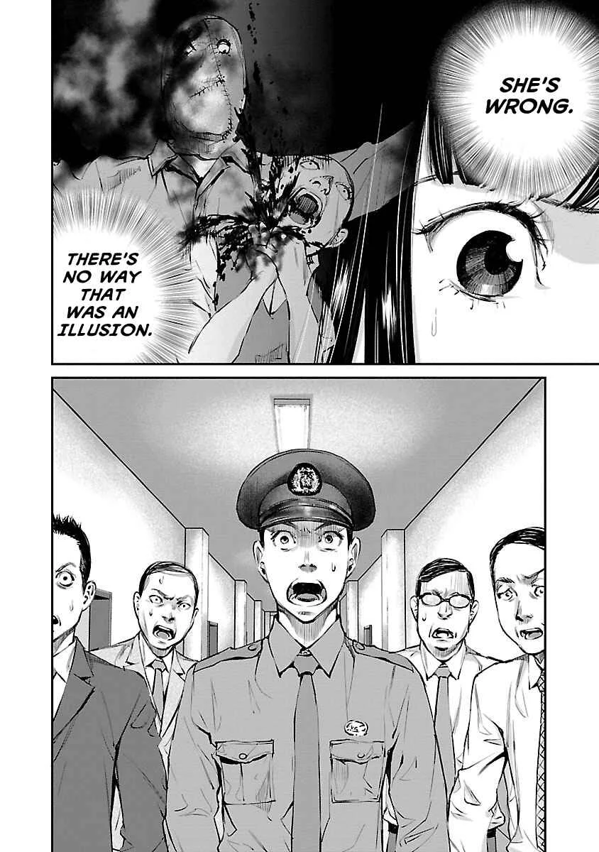 Killing Morph Chapter 5 - Page 13