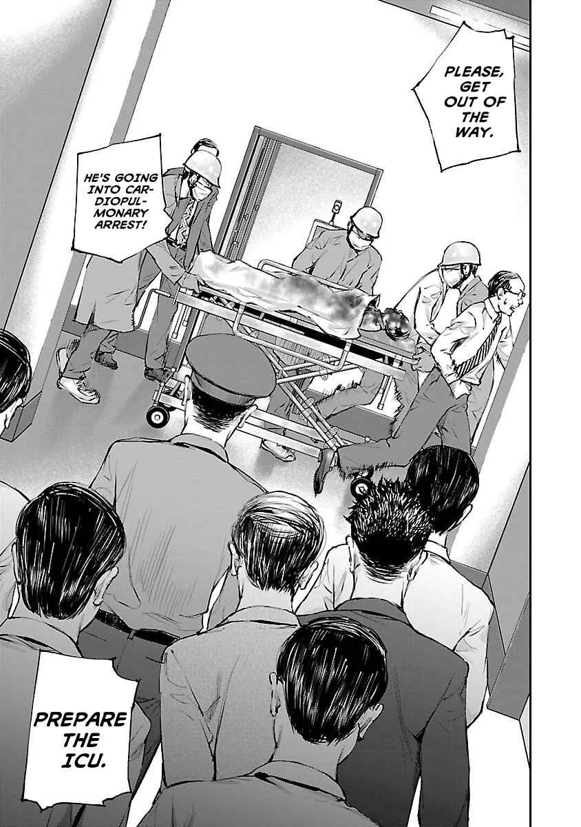 Killing Morph Chapter 5 - Page 14