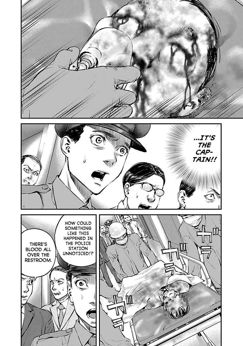 Killing Morph Chapter 5 - Page 15
