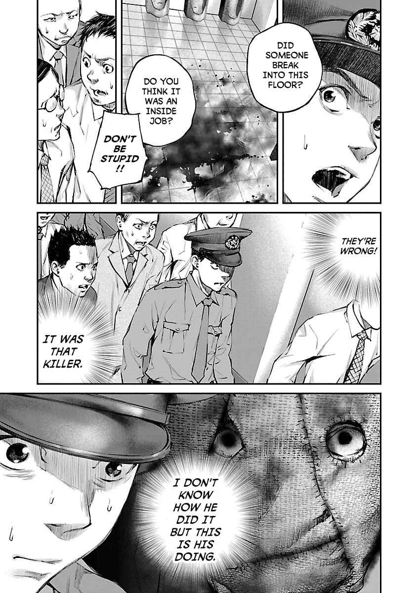 Killing Morph Chapter 5 - Page 16