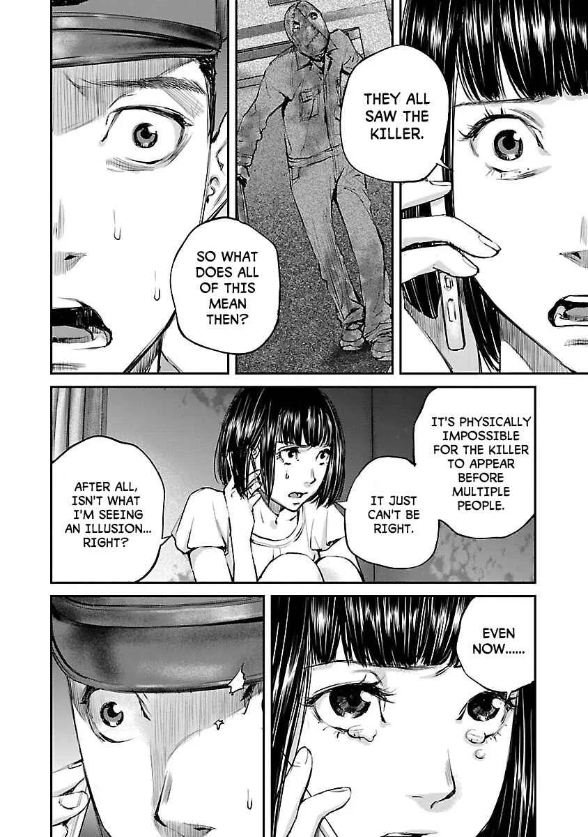 Killing Morph Chapter 5 - Page 19