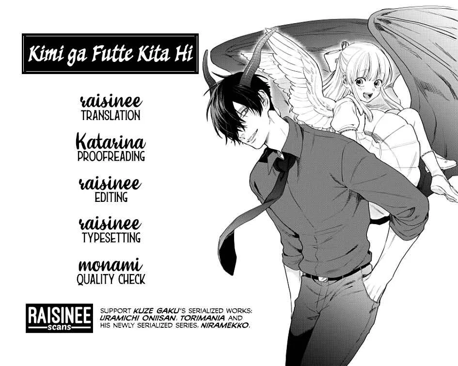 Kimi ga Futte Kita Hi Chapter 1: The day you gave me hope. - Page 1