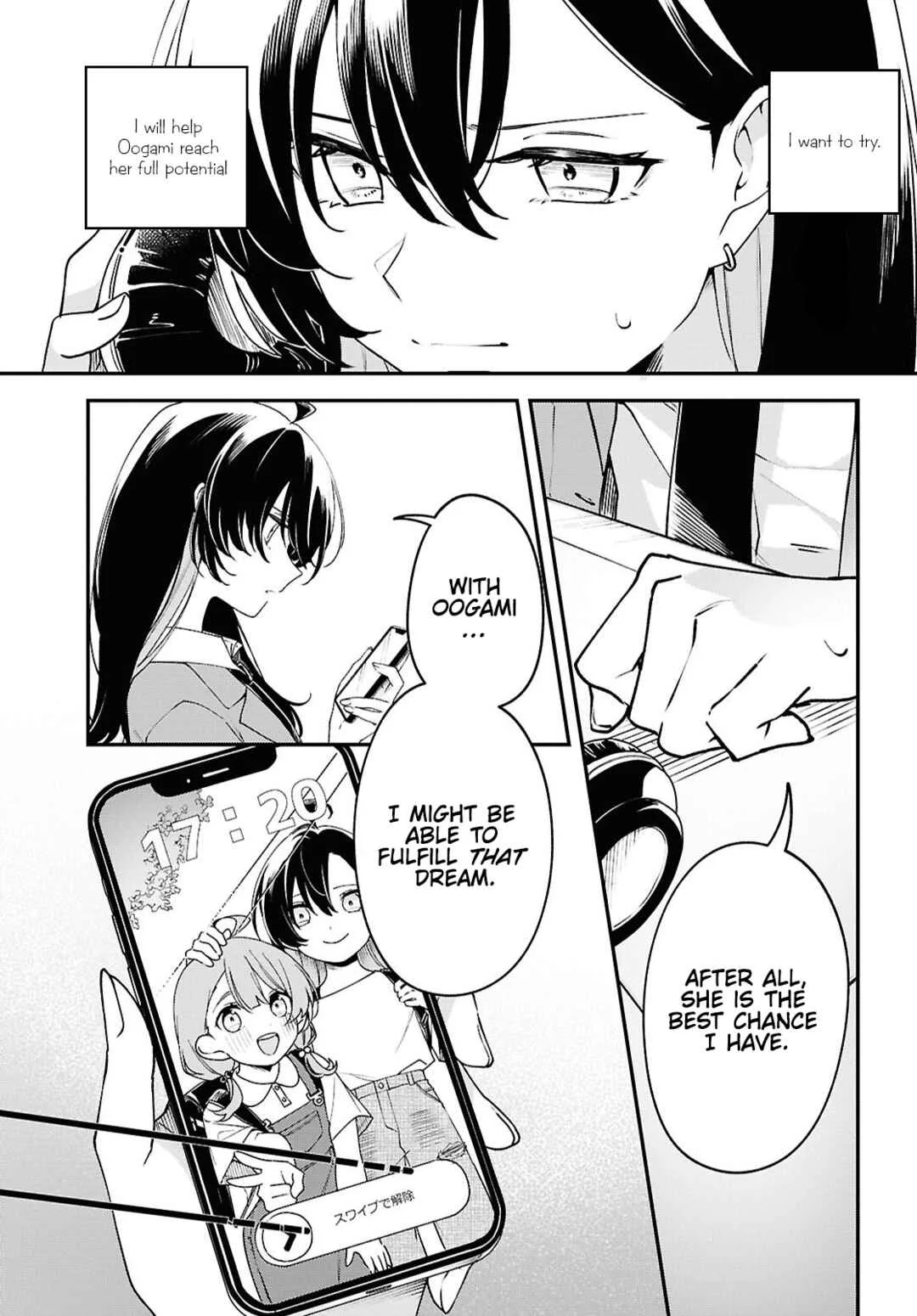 Kimi ga Hoeru Tame no Uta wo, Chapter 2: My Song - Page 17