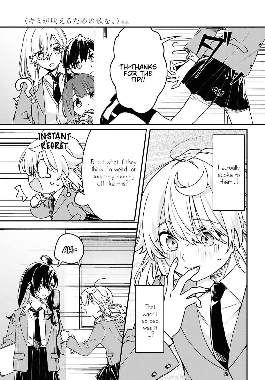 Kimi ga Hoeru Tame no Uta wo, Chapter 2: My Song - Page 22