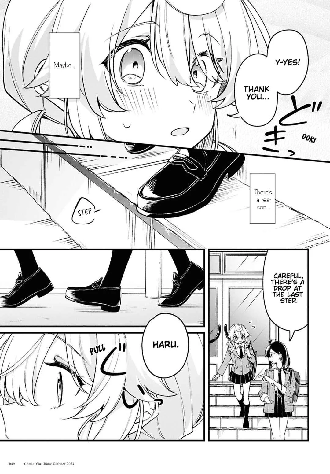 Kimi ga Hoeru Tame no Uta wo, Chapter 3: One Small Step for Two - Page 15