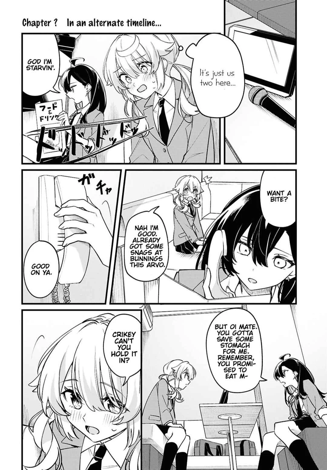 Kimi ga Hoeru Tame no Uta wo, Chapter 3: One Small Step for Two - Page 22