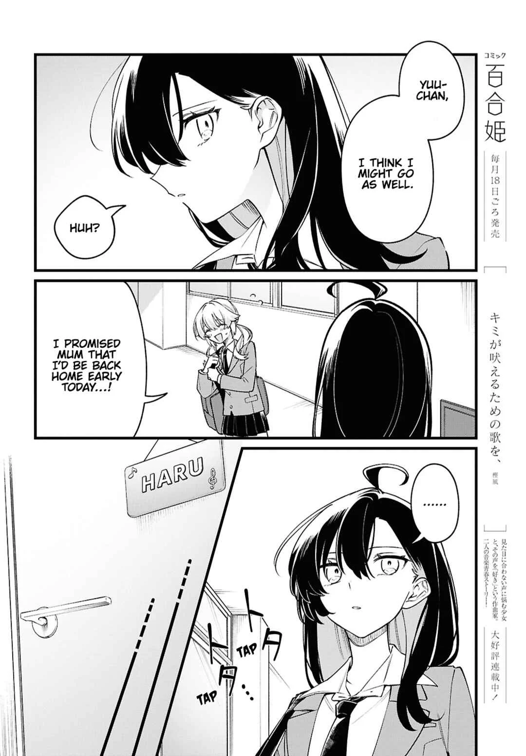 Kimi ga Hoeru Tame no Uta wo, Chapter 4: We're Partners After All - Page 8