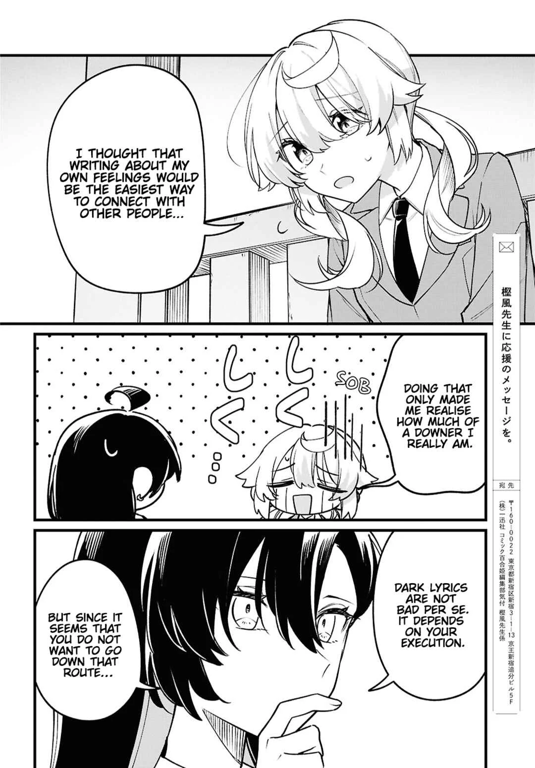 Kimi ga Hoeru Tame no Uta wo, Chapter 4: We're Partners After All - Page 18