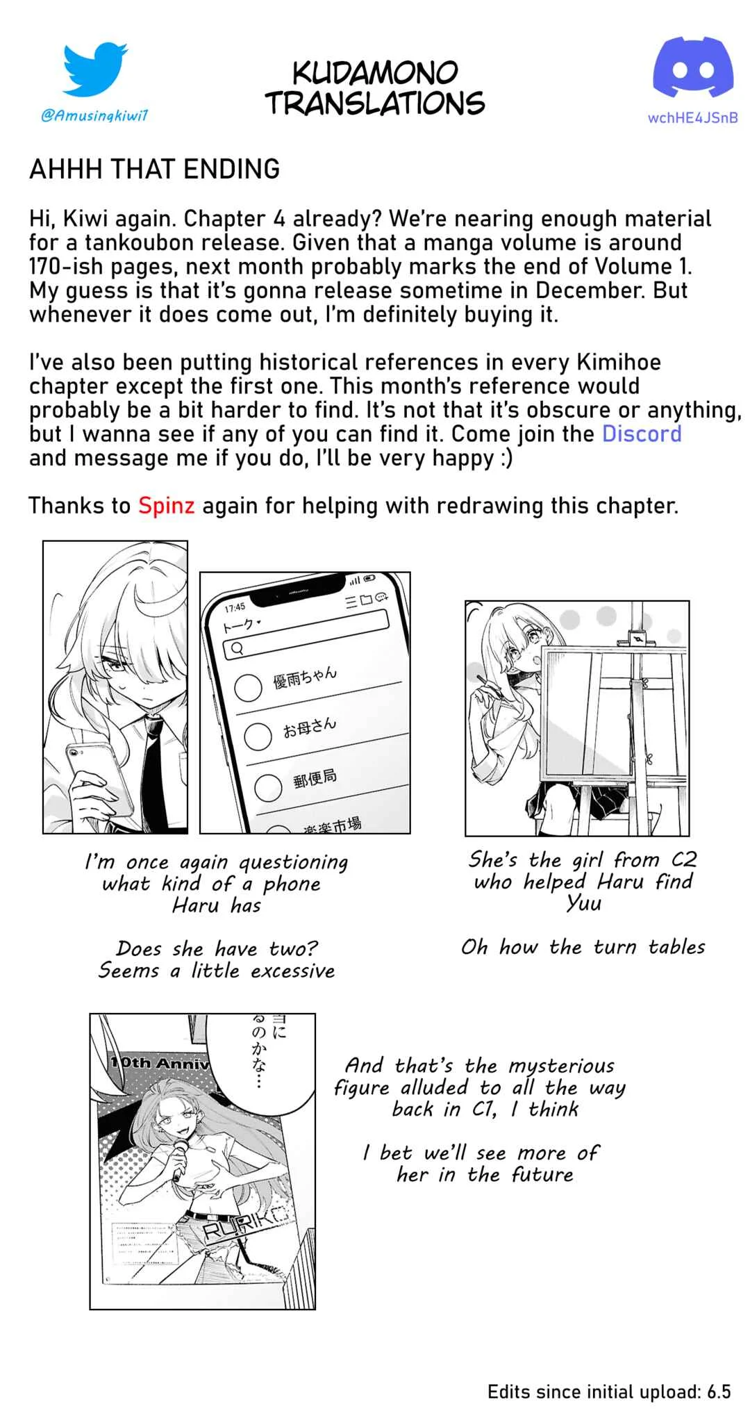 Kimi ga Hoeru Tame no Uta wo, Chapter 4: We're Partners After All - Page 29