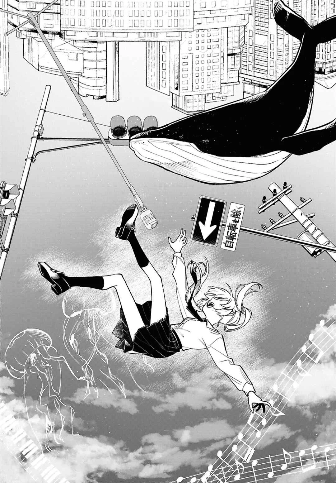 Kimi ga Hoeru Tame no Uta wo, Chapter 4: We're Partners After All - Page 30