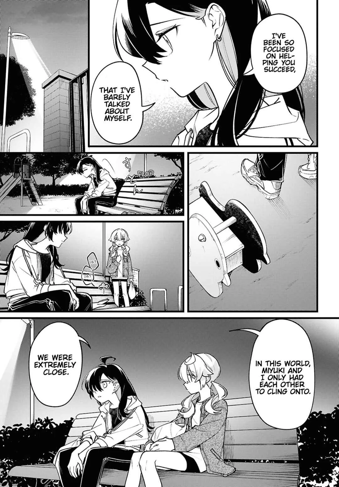 Kimi ga Hoeru Tame no Uta wo, Chapter 5: Protagonist - Page 14