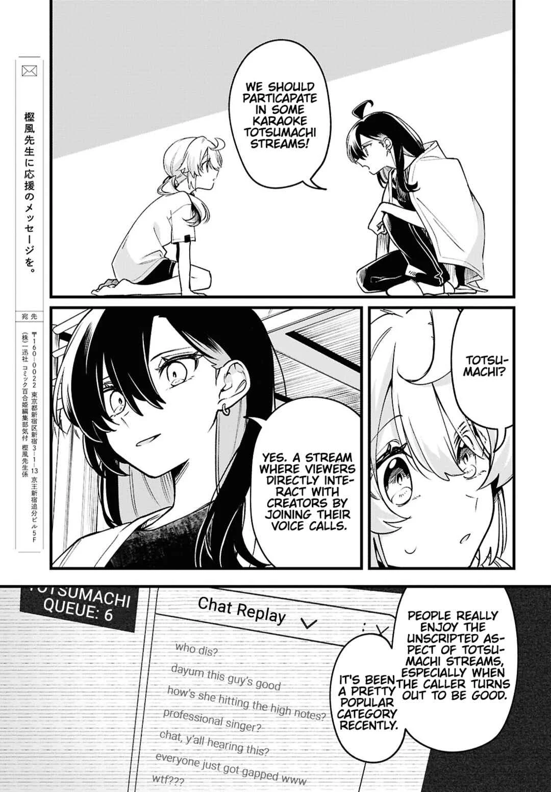 Kimi ga Hoeru Tame no Uta wo, Chapter 5: Protagonist - Page 31