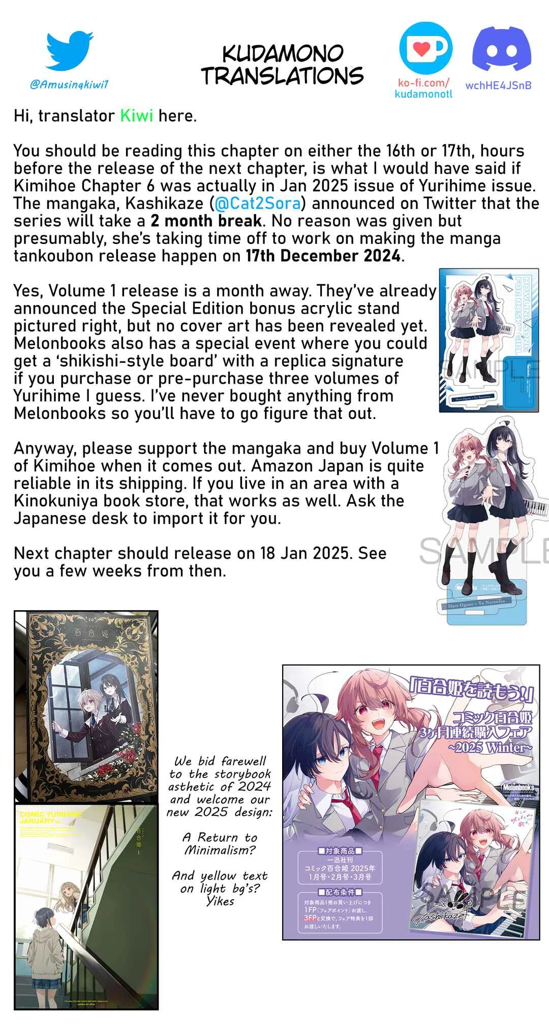 Kimi ga Hoeru Tame no Uta wo, Chapter 5: Protagonist - Page 33