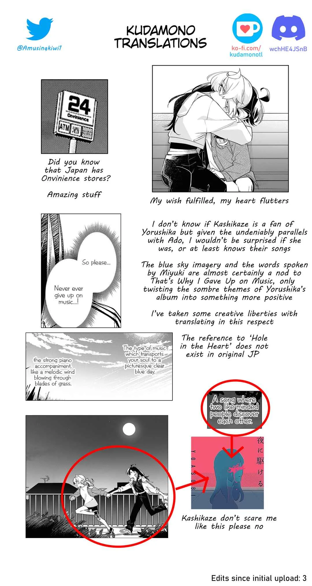 Kimi ga Hoeru Tame no Uta wo, Chapter 5: Protagonist - Page 34