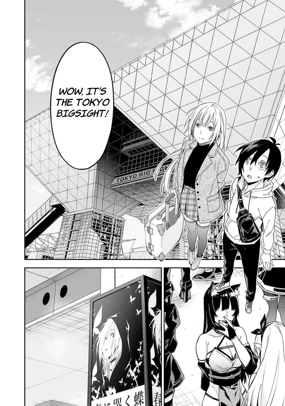 Kimi ni Somaru Monochrome Chapter 1: A New World - Page 42
