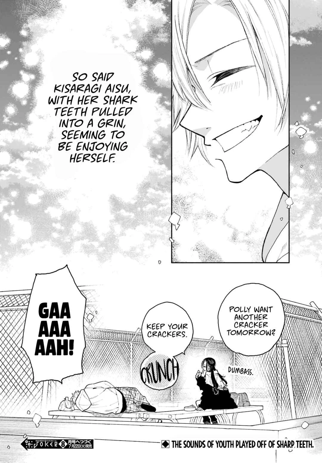 Kimi no "Gizaba" ga Mitemitai. Chapter 2: The Sounds You Make - Page 9