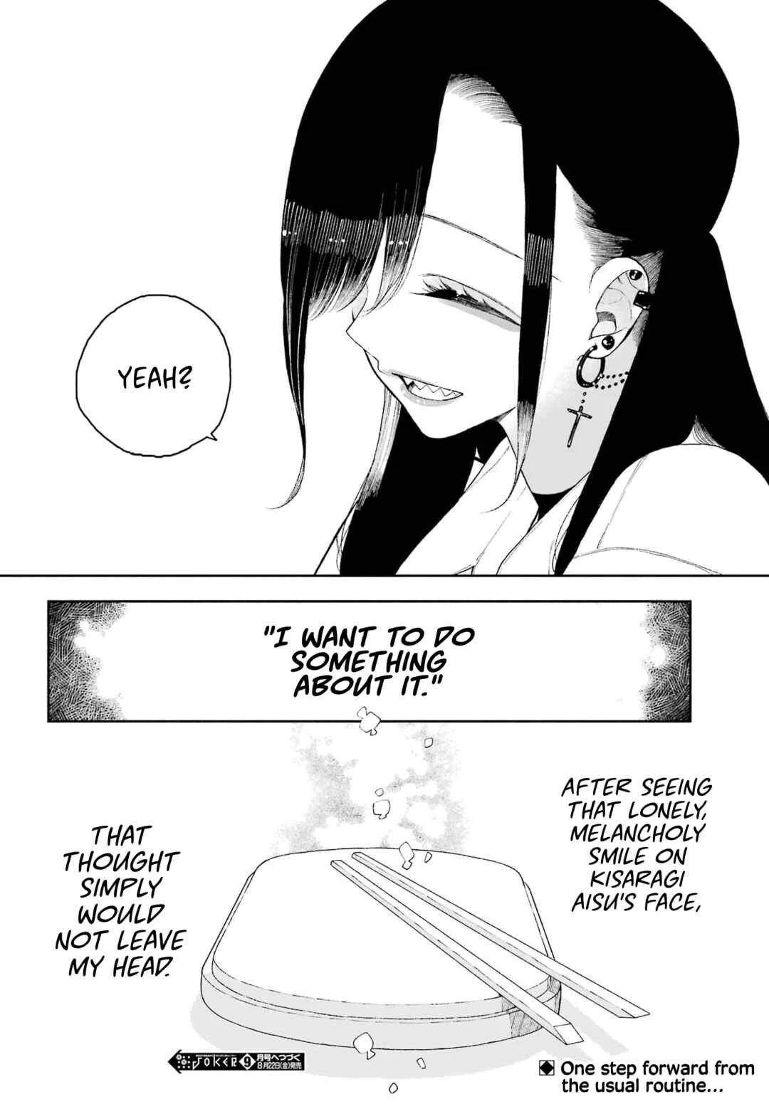 Kimi no "Gizaba" ga Mitemitai. Chapter 3: I Want to See You For Real - Page 15