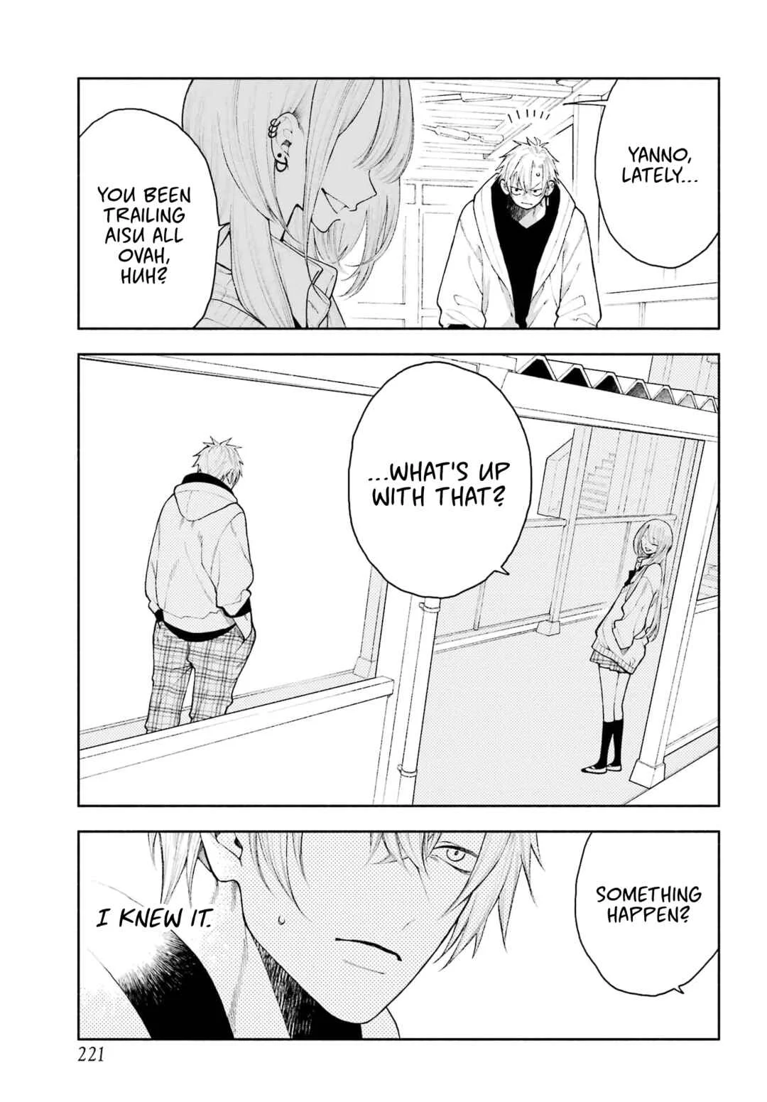 Kimi no "Gizaba" ga Mitemitai. Chapter 4: All About You - Page 6