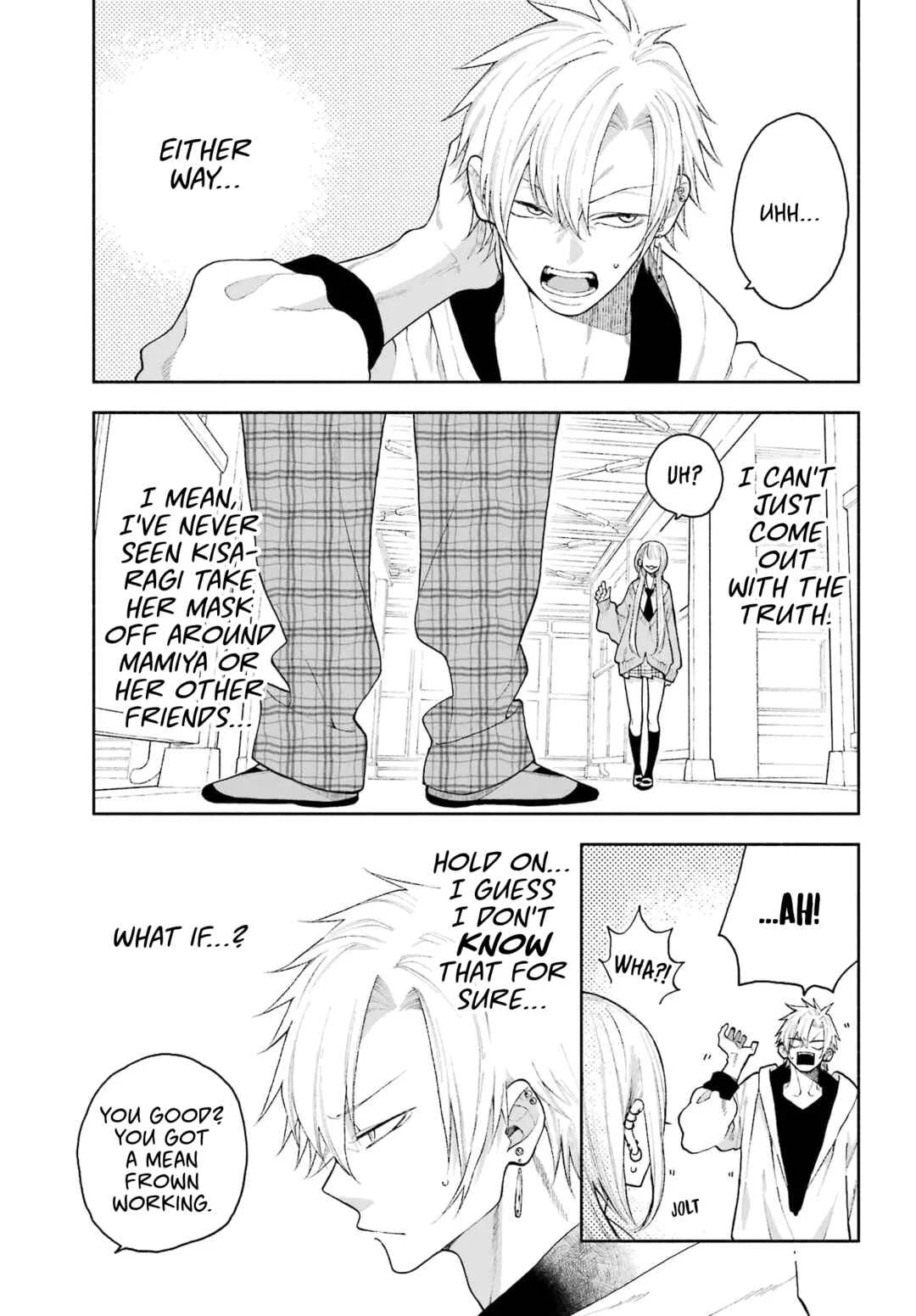 Kimi no "Gizaba" ga Mitemitai. Chapter 4: All About You - Page 8